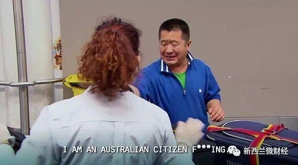 华人大叔私藏违禁品闯关悉尼机场：“别他妈傻了，我又没带枪！” - 12