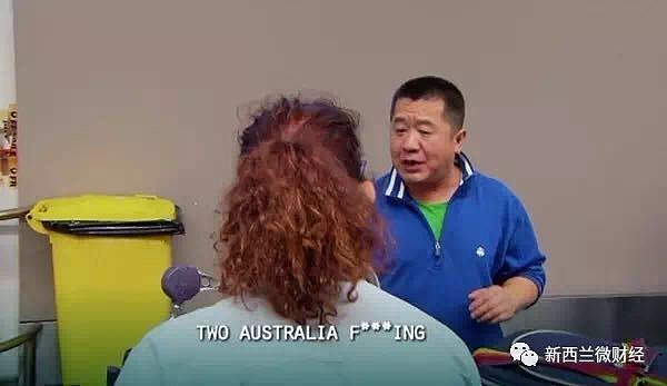 华人大叔私藏违禁品闯关悉尼机场：“别他妈傻了，我又没带枪！” - 13