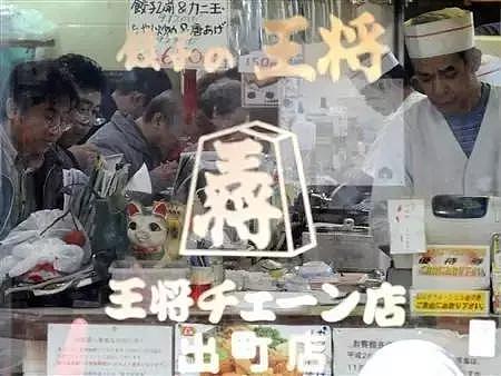 这位日本老人开饭馆，5000人吃饭不付钱，只需做一件小事……