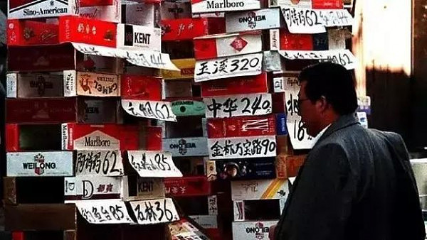 在加国私售中国香烟居然是非法行为！这个黑色产业都是华人在干！