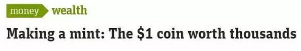 $1硬币价值1000澳元？快去翻翻你的零钱袋，秒变百万富翁不是梦！ - 3