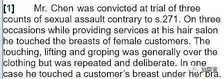 乱摸3名女顾客的胸部，加拿大华裔理发师被控性侵，恐失永居身份！（图） - 4