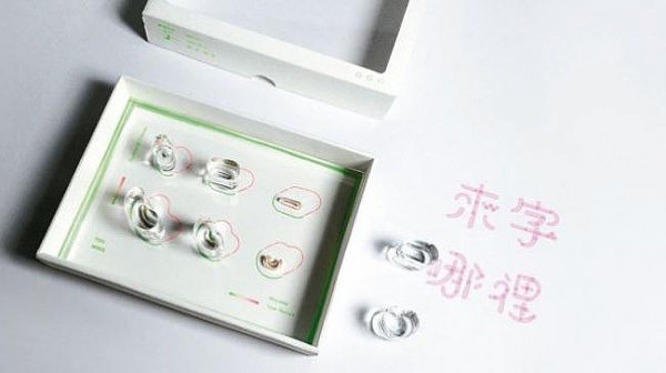 台湾女学生设计出6个印章 能盖出所有中文字(图) - 1