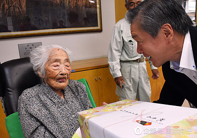 日本117岁老人继任世界最年长者头衔（组图） - 4