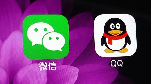 美媒：QQ以及微信内藏危险的木马软件 难清除 (图) - 1