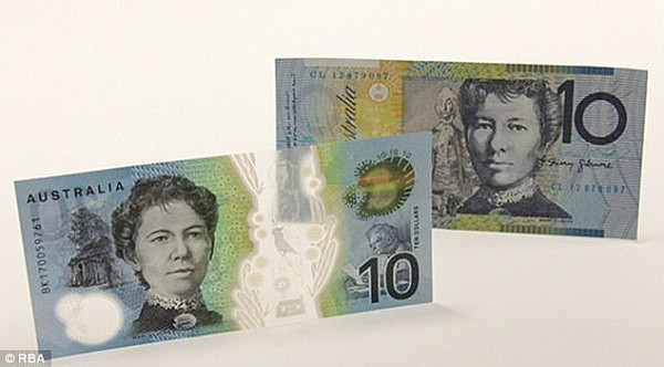 新版10澳元纸币明日正式发行 民众担忧自动售货机“不认账”（图） - 2