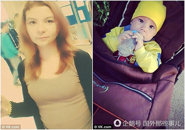 俄罗斯17岁母亲为参加聚会 将宝宝锁家里一周致其饿死（组图） - 1