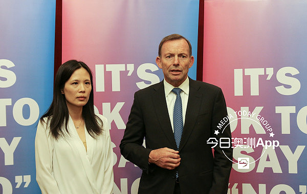 前总理艾伯特: 为什么同性婚姻合法化会从根本上瓦解澳洲社会？ - 4
