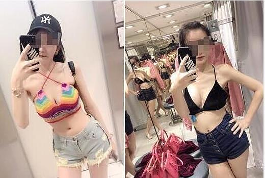 台湾警方扫黄抓4名卖淫女 其中一变性人已接客上百人（图） - 1