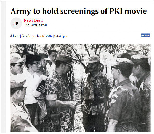警惕！印尼军方强令所有军人观看反共纪录片(组图) - 1