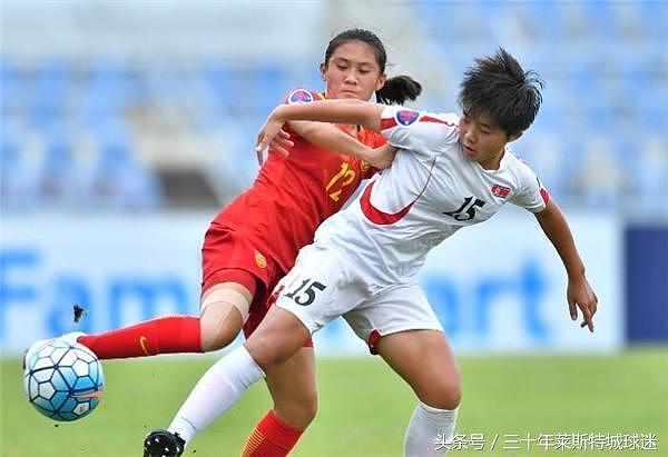 中国女足0-1输朝鲜！剩一场生死战 世界杯悬了（图） - 3