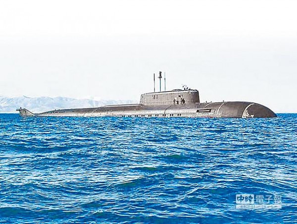 印度第二艘核潜艇即将下水 威慑中国新航母(图) - 1