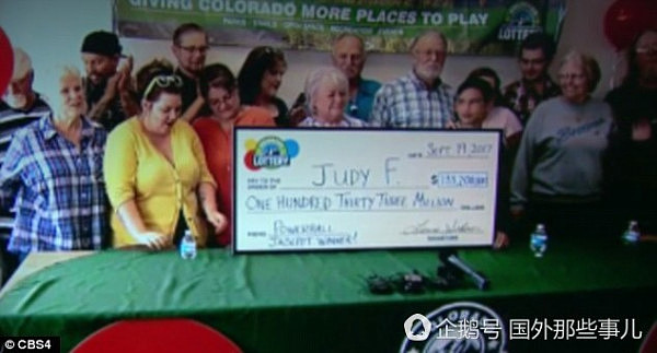 美国67岁奶奶同一号码买彩票30年 喜中大奖8.8亿元（组图） - 3