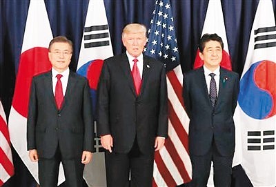 美日韩三国举行首脑会晤：“三角同盟”各有所图(图) - 1