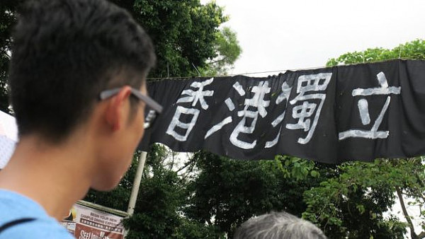 彭定康访香港讲话六大看点 谈港独与一国两制(组图) - 2