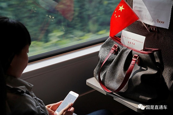 中国高铁时速重回350公里 这背后有何考量？（图） - 3