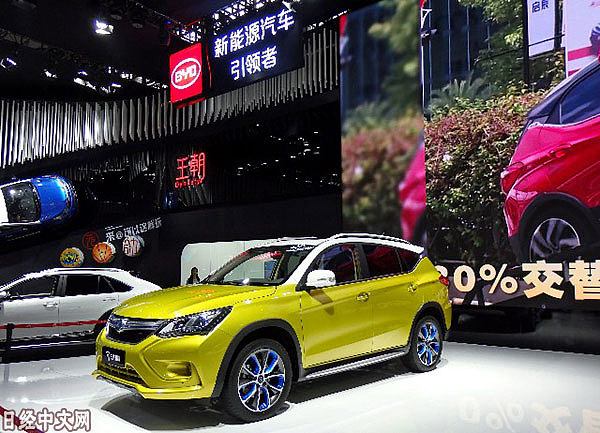 中国要打一场汽车产业翻身战 曾犯下两大失误（图） - 1