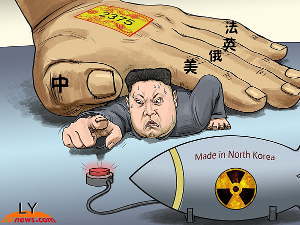 朝鲜核试验乌龙：金正恩绝非“虚晃一枪”(图) - 1
