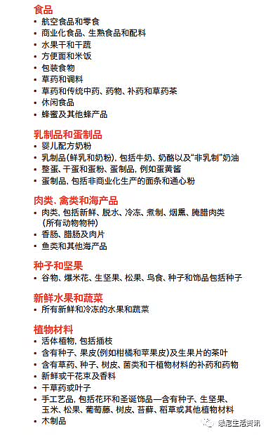 QQ图片20170925142437.png,0