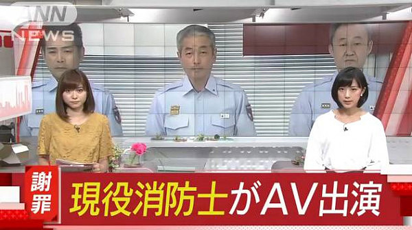 日本消防员拍AV被同事检举！但最尴尬的还不是这个… - 8