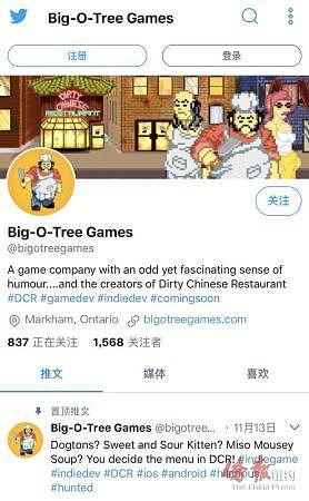 一款名为“肮脏的中国餐馆”的游戏涉辱华