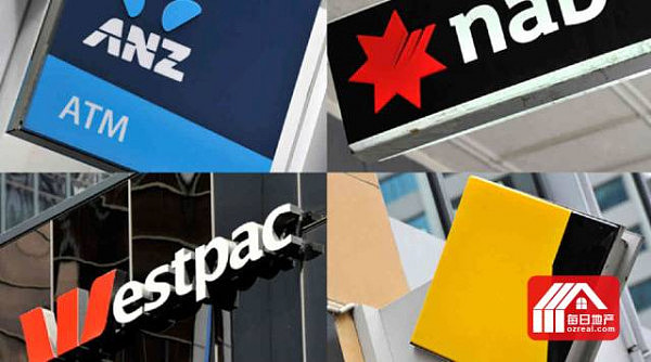 悉尼经济房市稳步向上，贷款拖欠率全国最低 - 4