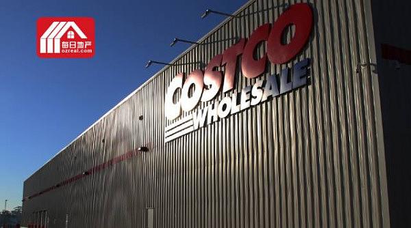 悉尼第二机场向心力，Costco引领仓储建筑热潮 - 2