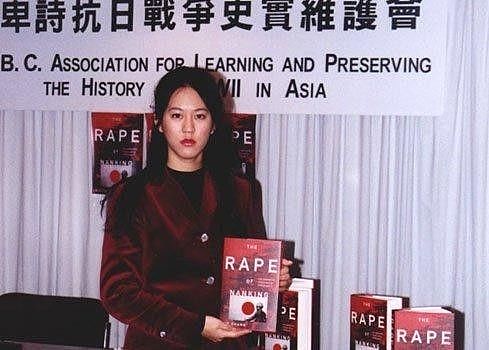 因抑郁症自杀，却让全世界人知道“南京大屠杀”的这位华裔女作家令无数人惋惜 - 3