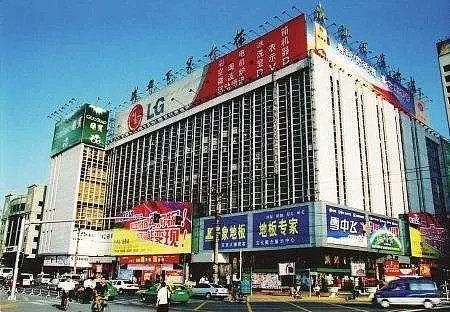 677米！成都要建中国第一高楼 改写天际线(组图) - 7