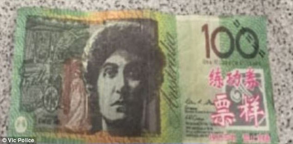 警惕！“中文假钞”流入墨尔本 面值100澳元 已经有人上当（视频） - 1