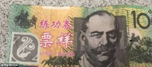 警惕！“中文假钞”流入墨尔本 面值100澳元 已经有人上当（视频） - 2