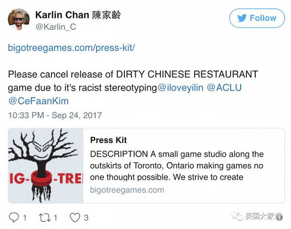 外国网游“肮脏的中餐馆”严重辱华，华人愤怒声讨力阻游戏上线（组图） - 19
