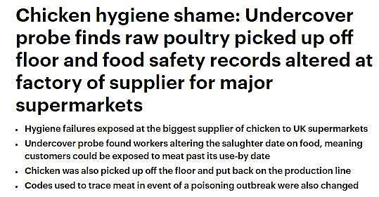 英国记者卧底爆料黑幕！最大产肉商生产“毒鸡肉”，举国愤怒