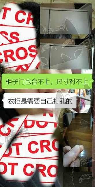 在澳洲买家具碰到华人坑货！卖的柜子居然没打孔，还要自己装？ - 7