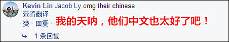 外国小哥体验送外卖：只有在中国，这样的行业才能蓬勃生长（组图） - 6