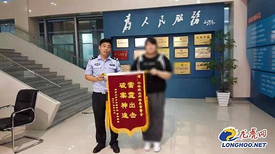 留学生拎一袋外币交学费 被保洁员当冥币扔掉（图） - 1