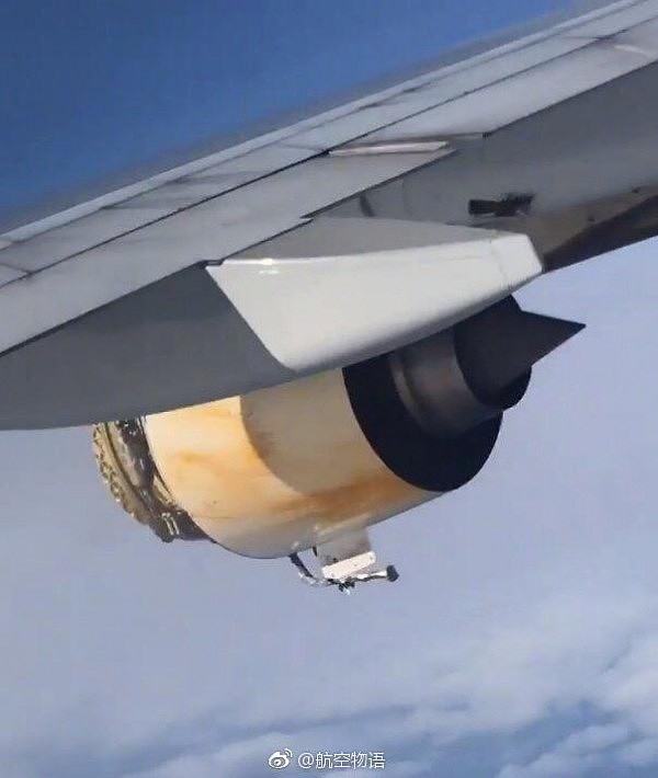 法航一架A380引擎空中解体 紧急降落加拿大机场(图) - 5
