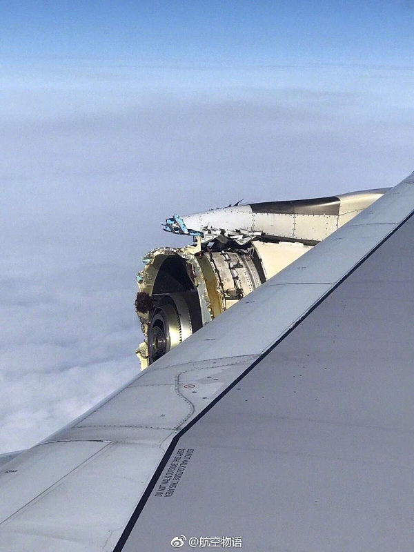 法航一架A380引擎空中解体 紧急降落加拿大机场(图) - 6