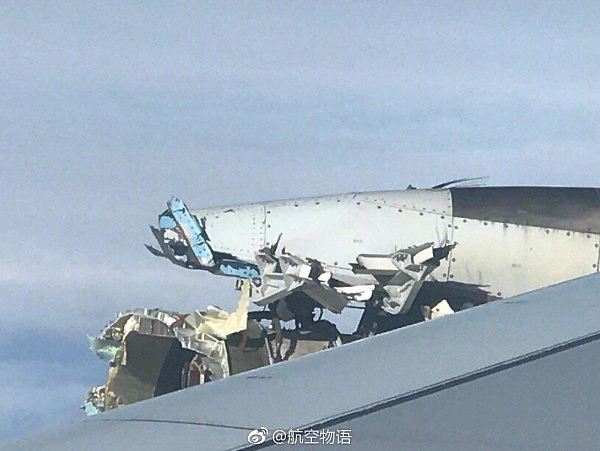 法航一架A380引擎空中解体 紧急降落加拿大机场(图) - 7