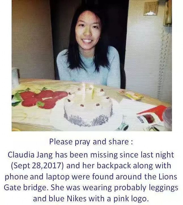 加拿大华裔女大学生失踪4天，全城搜索，尸体在沙滩上被发现… - 2