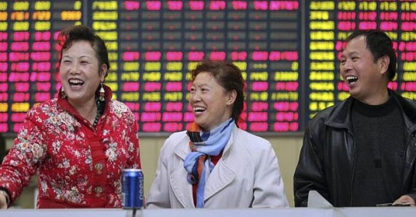 CMC Markets：中国黄金周港股疯涨，乳品价格下滑纽币跳水 - 1