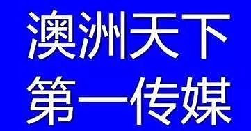 预售/开票大放送！周杰伦【地表最强】媒体交流会火爆召开 - 78