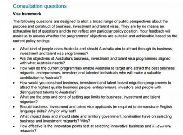 澳大利亚商业投资移民改革——风向哪里吹？ | GOODWIN专栏20 - 3