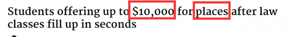 疯了！UNSW学生花$1.2万去抢一门课！在澳留学需要这么烧钱？ - 2
