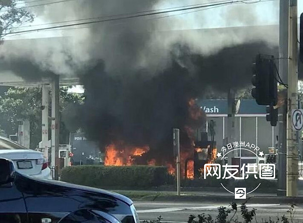 突发！墨尔本华人区Glen Waverly大火 加油站险爆炸 目击者：Glen差点被炸没！ - 1