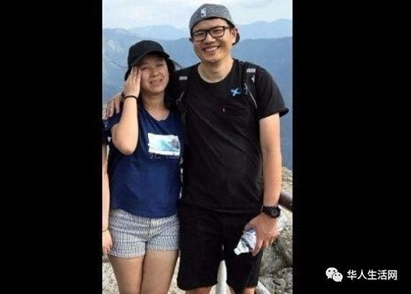痛心！国家公园崖下打捞失车，失踪2月年轻中国夫妇在内 - 1