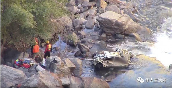 痛心！国家公园崖下打捞失车，失踪2月年轻中国夫妇在内 - 2