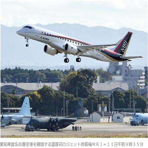 中国客机劲敌爆丑闻：日本著名钢企造假10年(组图) - 5