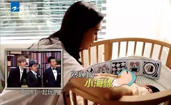 晓明Baby结婚两周年纪念日小海绵抢镜！邓超孙俪儿子正面照曝光