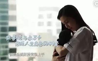 晓明Baby结婚两周年纪念日小海绵抢镜！邓超孙俪儿子正面照曝光